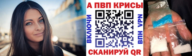 Где купить Балахна Каннабис  A-PVP  Гашиш  МЕФ 