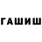 Alfa_PVP Соль Artur Said
