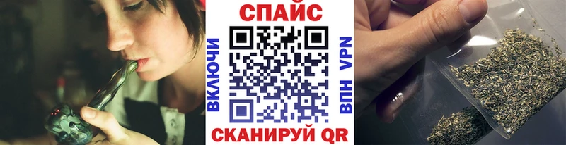 Бутират BDO 33%  Балахна 