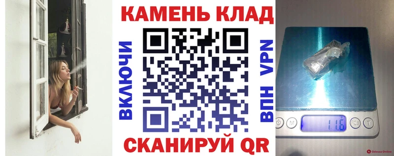 ГАШИШ 40% ТГК  Балахна 