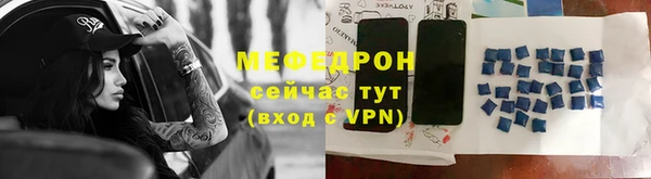 apvp Аркадак