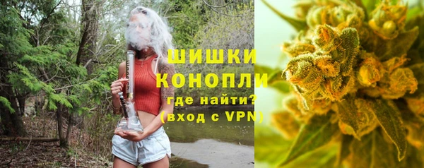apvp Аркадак