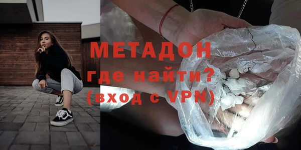 apvp Аркадак
